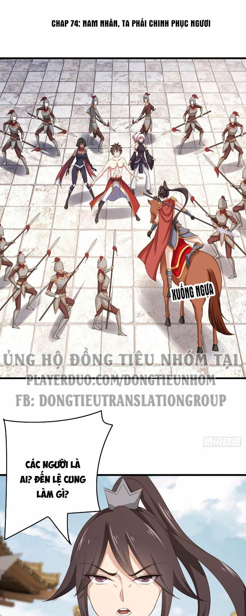 Hậu Cung Của Ta Dựa Vào Rút Thẻ Chapter 74 - Trang 3