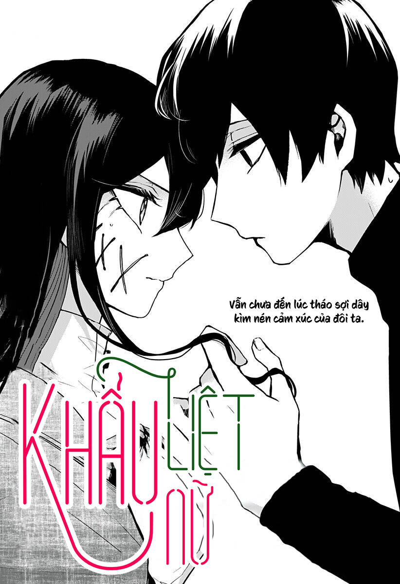 Kuchi Ga Saketemo Kimi Ni Wa (2020) Chapter 14 - Next Chapter 15