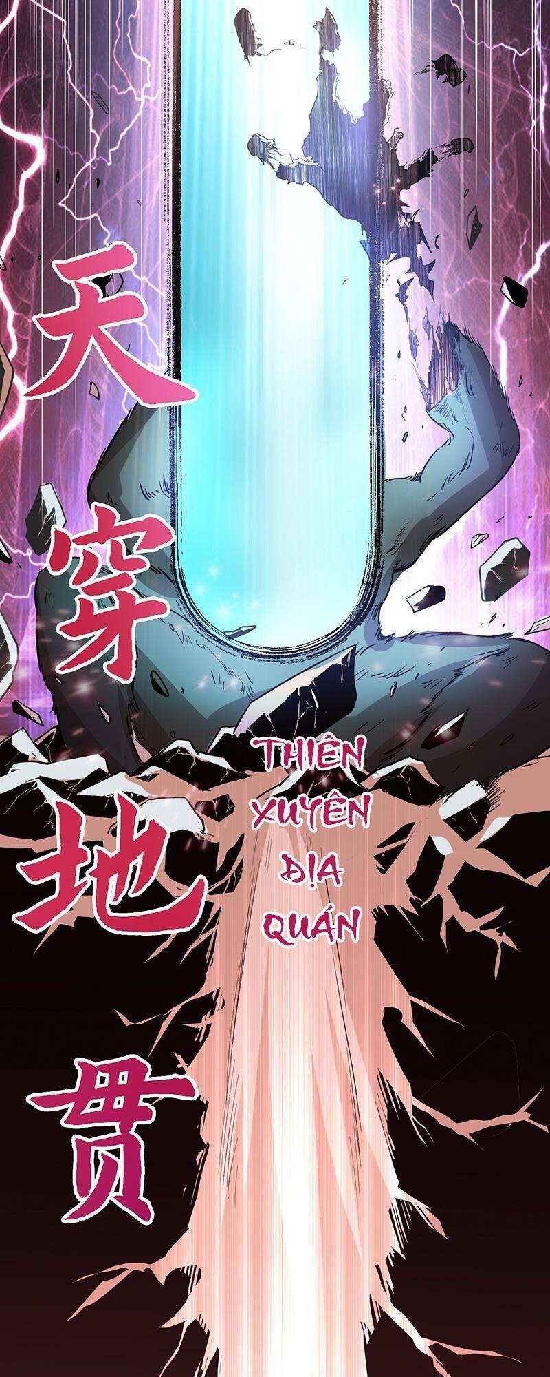 Võ Thần Chí Tôn Chapter 22 - Trang 4