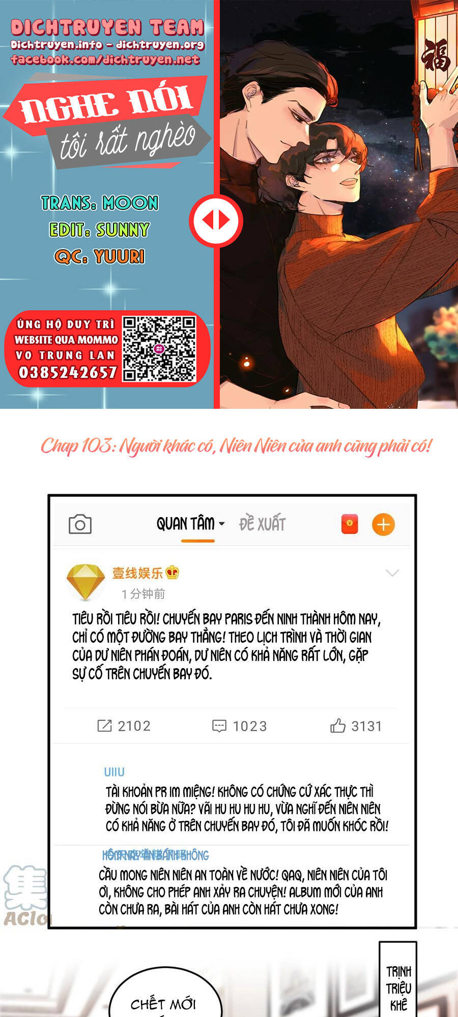 Nghe Nói Tôi Rất Nghèo Chapter 103 - Trang 3