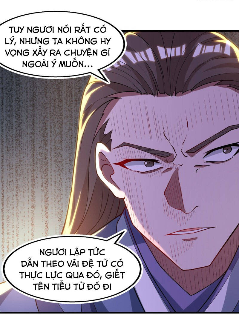 Nghịch Thiên Chí Tôn Chapter 58 - Trang 4