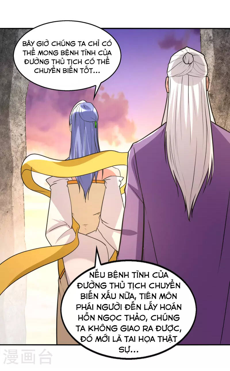 Nghịch Thiên Chí Tôn Chapter 136 - Trang 4