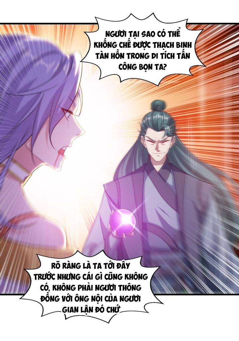 Nghịch Thiên Chí Tôn Chapter 45 - Trang 4