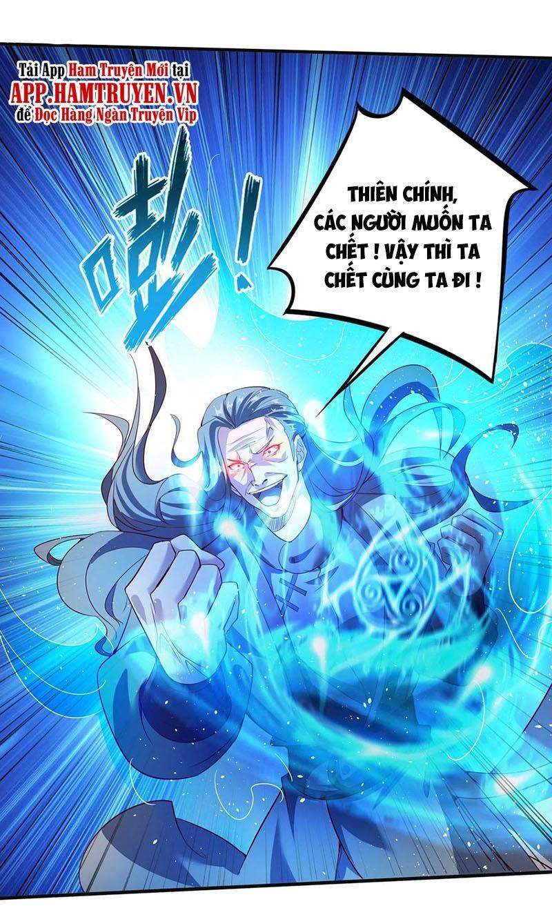 Tiên Đế Xâm Nhập Chapter 132 - Next Chapter 133