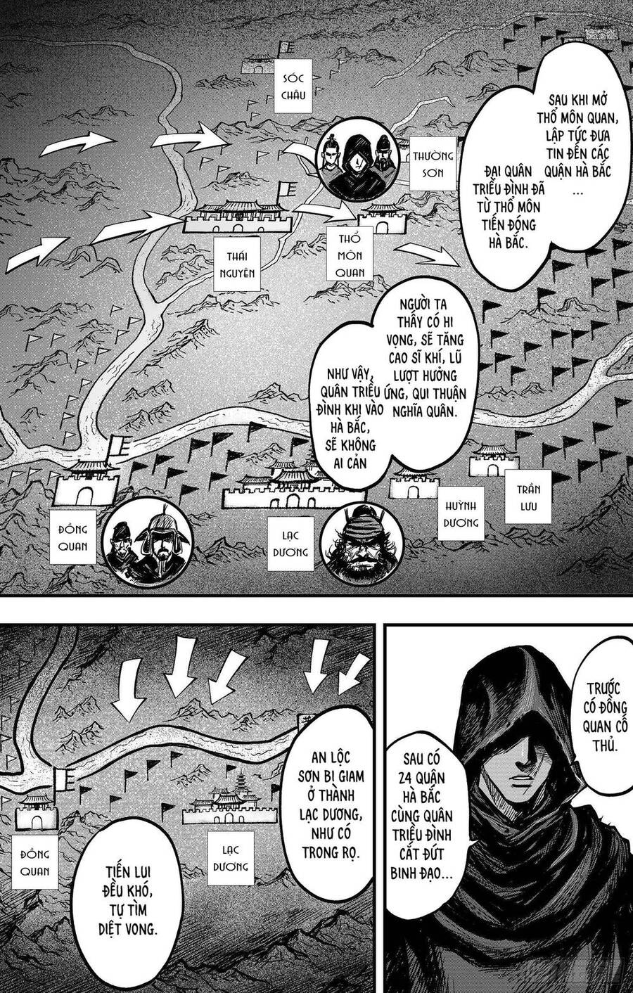 Thích Khách Tín Điều Chapter 23 - Next Chapter 23