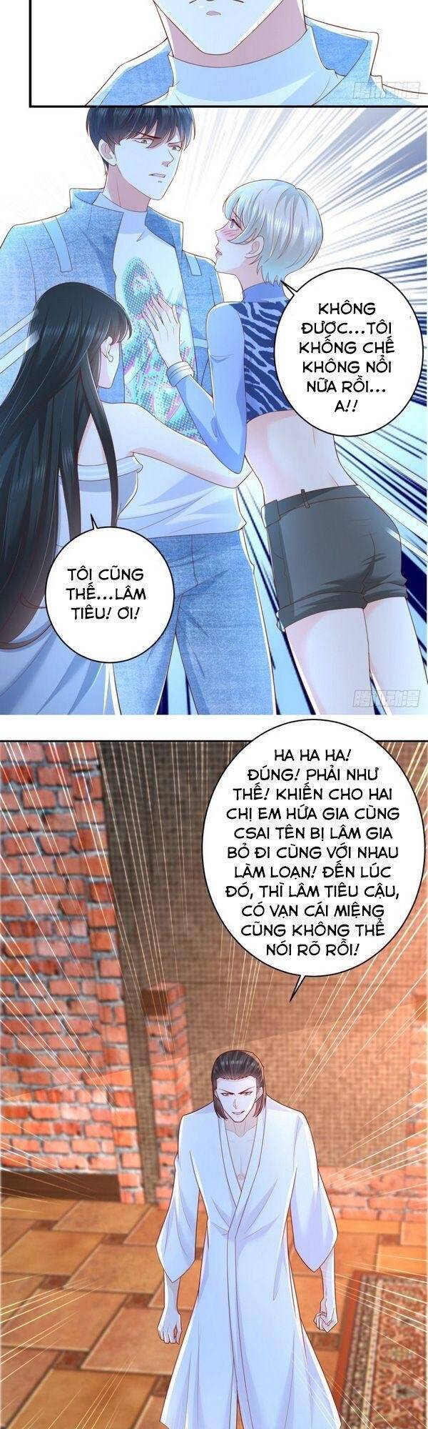 Trọng Sinh Chi Thần Đế Trở Về Chapter 51 - Trang 2