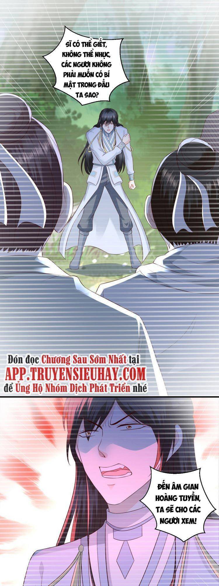 Trọng Sinh Chi Thần Đế Trở Về Chapter 68 - Trang 2