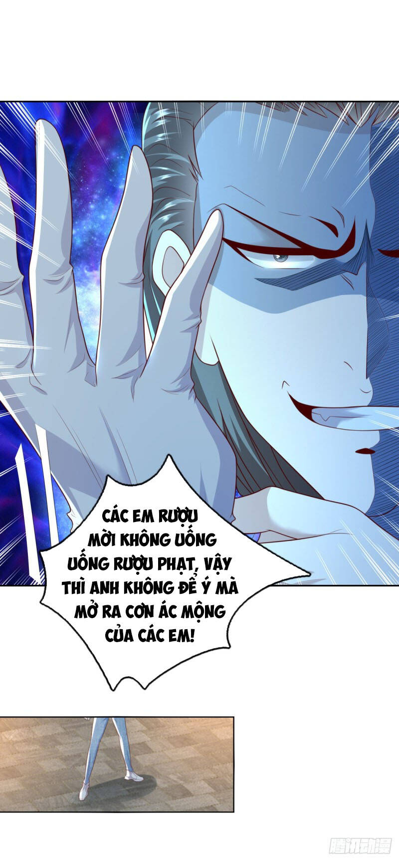 Trọng Sinh Chi Thần Đế Trở Về Chapter 49 - Trang 2