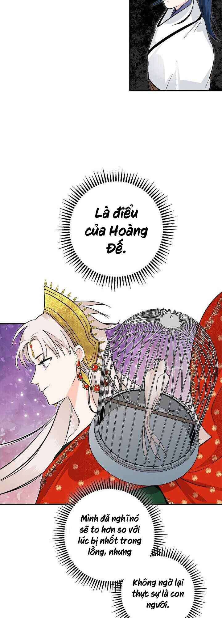 Yeon Lok Heun Chapter 73 - Next Chapter 74