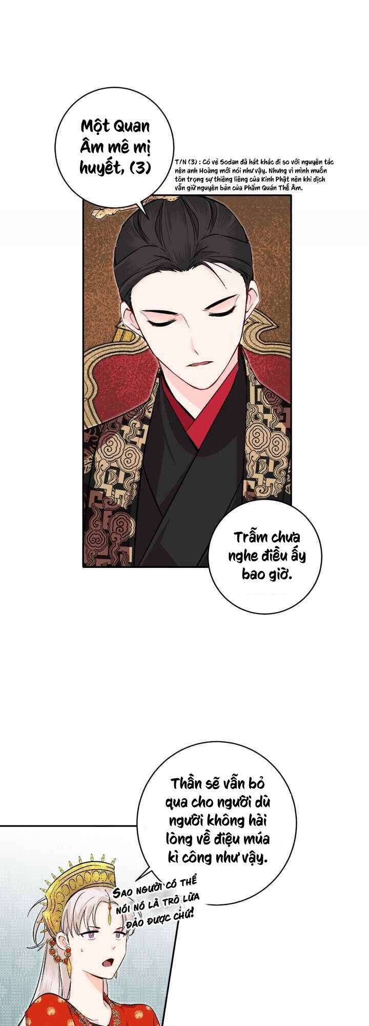 Yeon Lok Heun Chapter 73 - Next Chapter 74