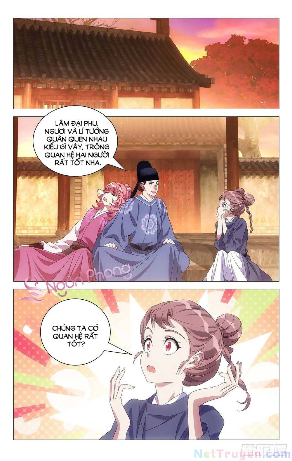 Tướng Quân! Không Nên A! Chapter 42 - Next Chapter 43