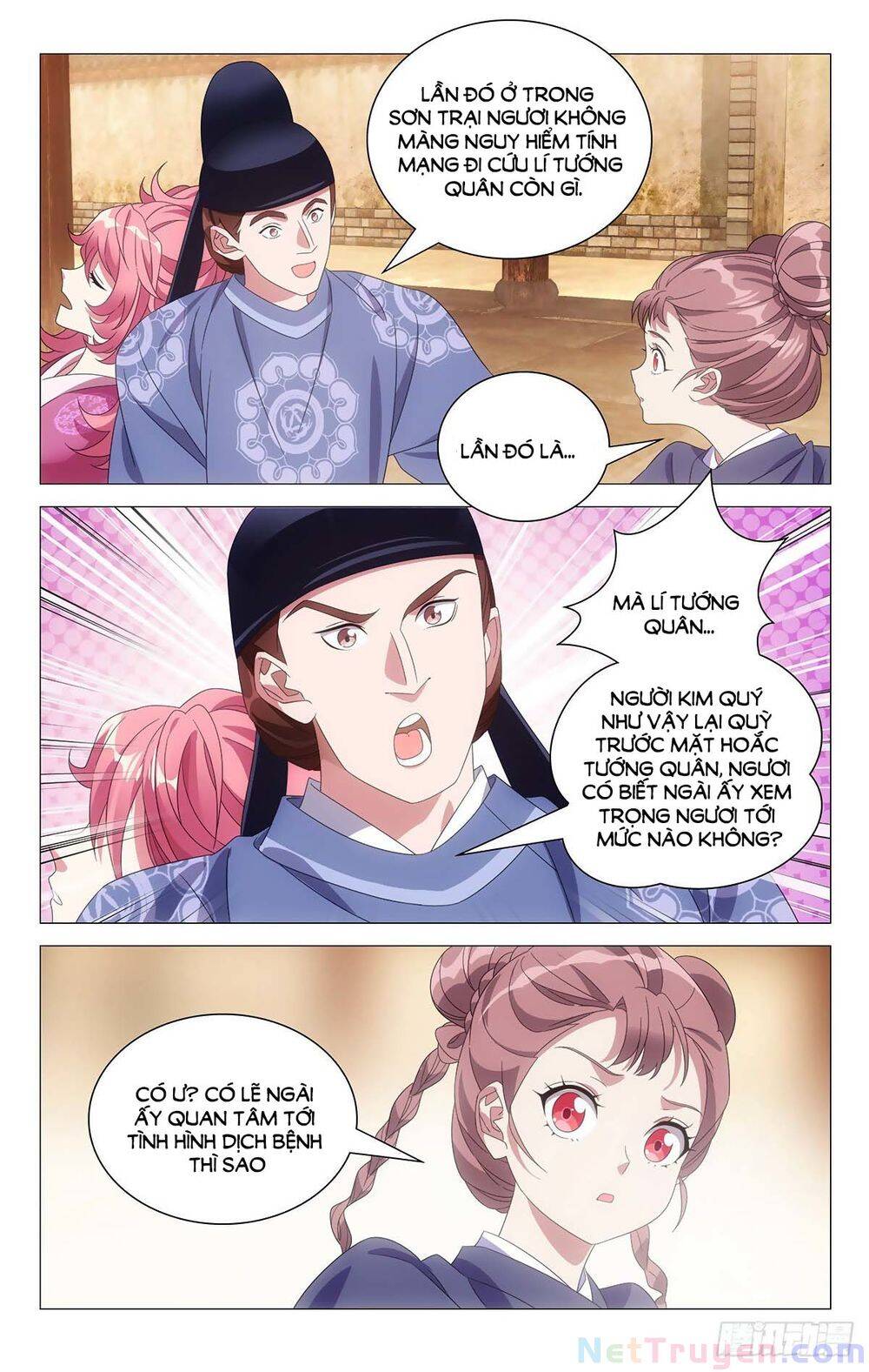 Tướng Quân! Không Nên A! Chapter 42 - Next Chapter 43