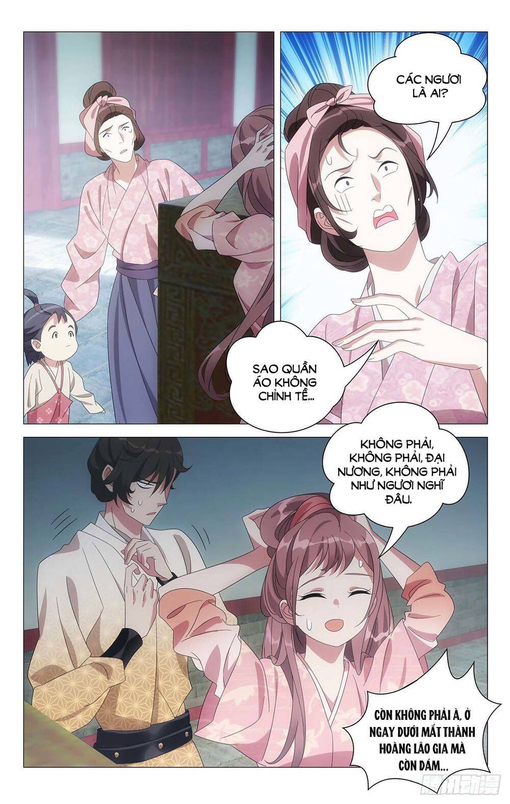 Tướng Quân! Không Nên A! Chapter 57 - Trang 3