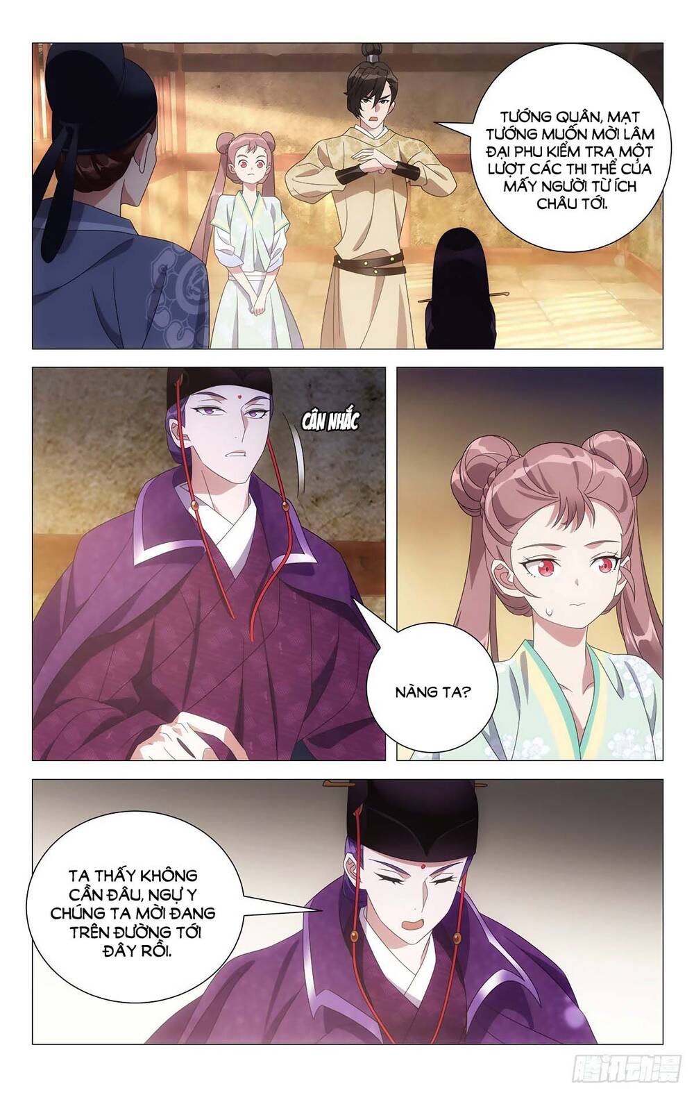 Tướng Quân! Không Nên A! Chapter 40 - Next Chapter 41