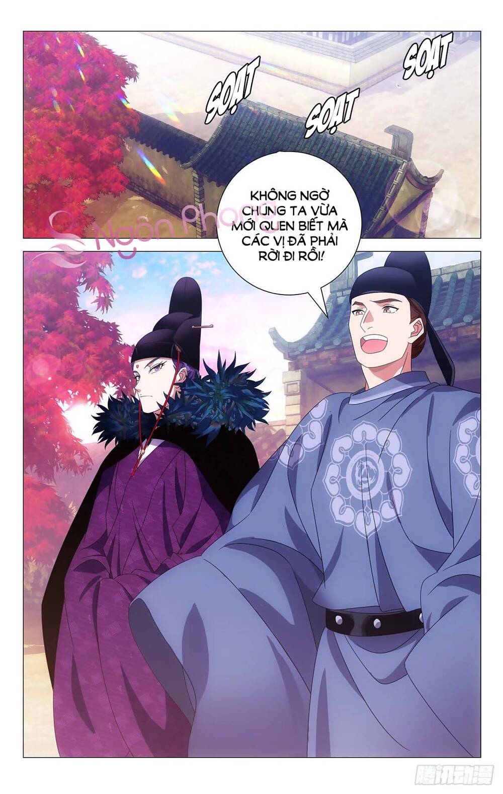 Tướng Quân! Không Nên A! Chapter 44 - Next Chapter 45