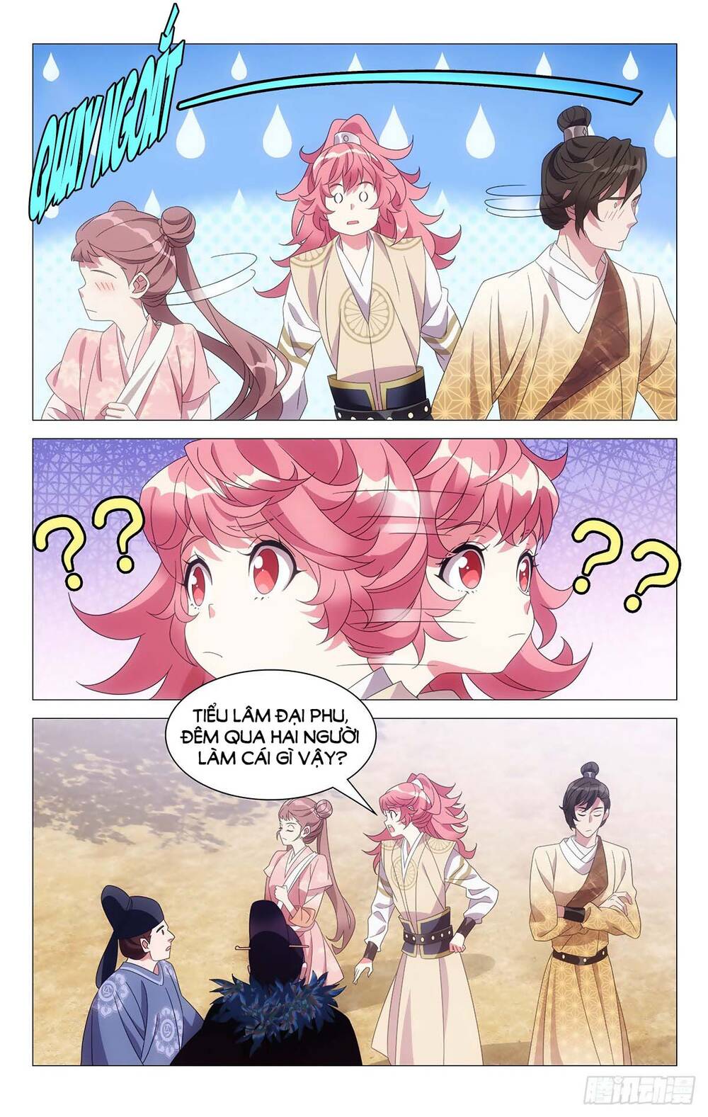 Tướng Quân! Không Nên A! Chapter 44 - Next Chapter 45