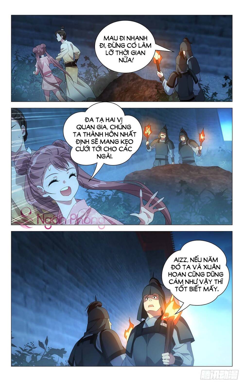 Tướng Quân! Không Nên A! Chapter 54 - Trang 3