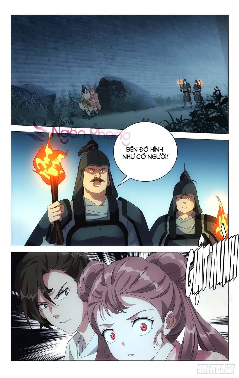 Tướng Quân! Không Nên A! Chapter 54 - Trang 3