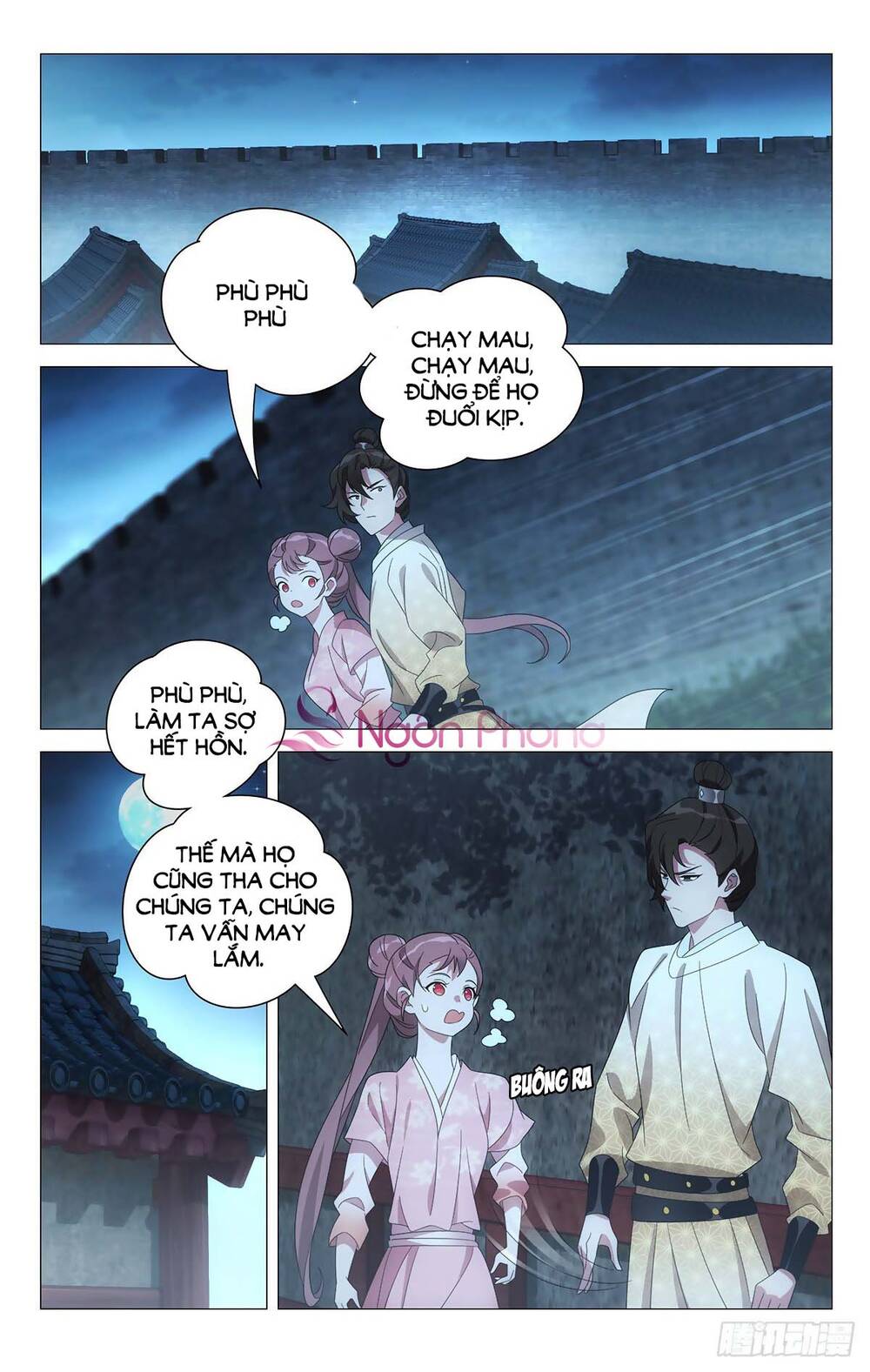 Tướng Quân! Không Nên A! Chapter 55 - Next Chapter 56