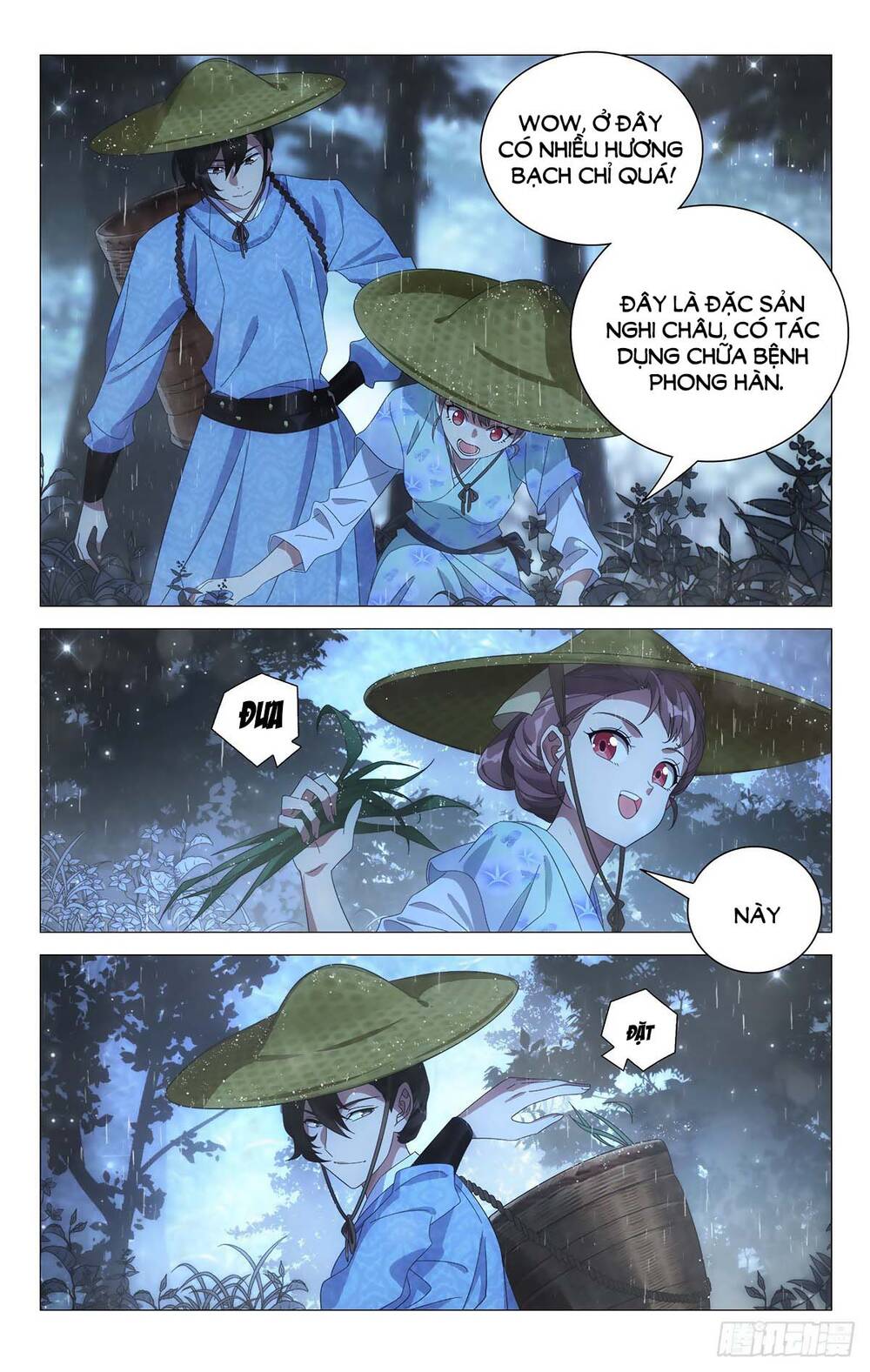 Tướng Quân! Không Nên A! Chapter 73 - Trang 3