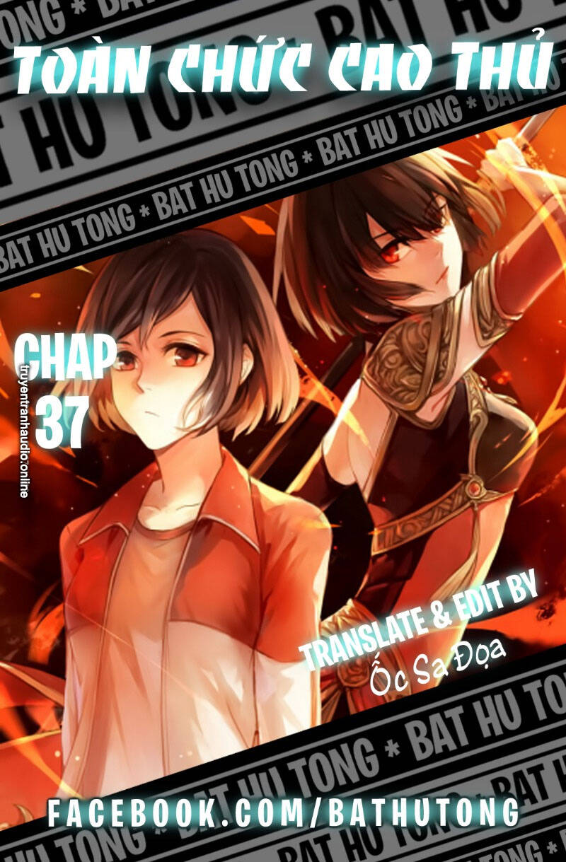 Toàn Chức Cao Thủ 2 Chapter 37 - Trang 3