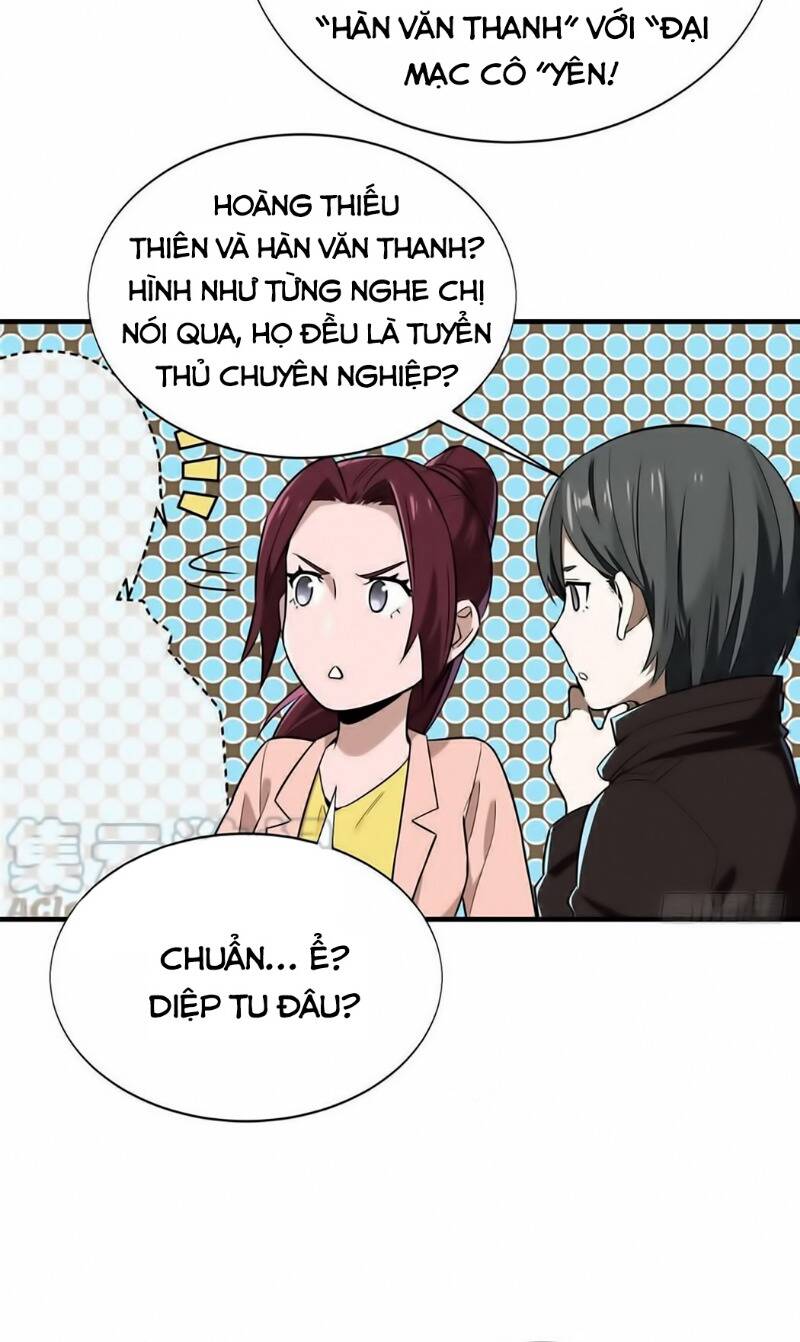 Toàn Chức Cao Thủ 2 Chapter 41 - Trang 3