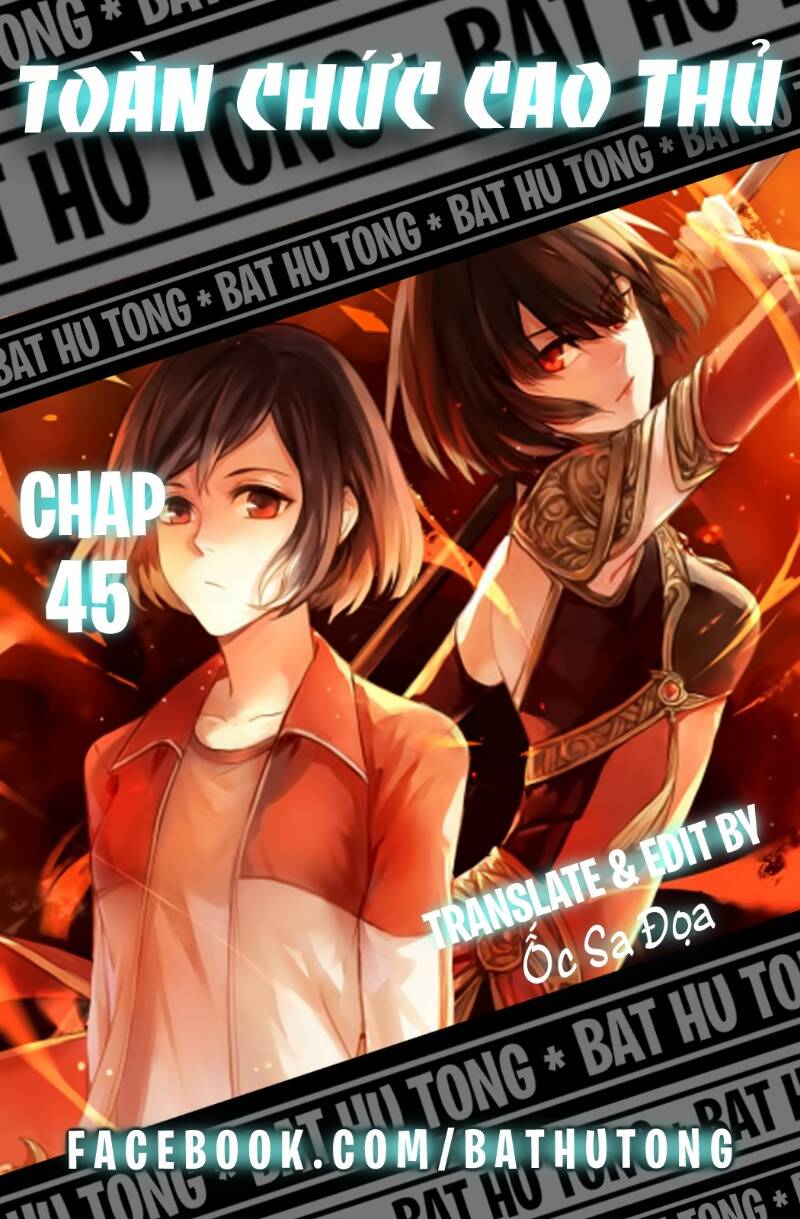 Toàn Chức Cao Thủ 2 Chapter 45 - Trang 3