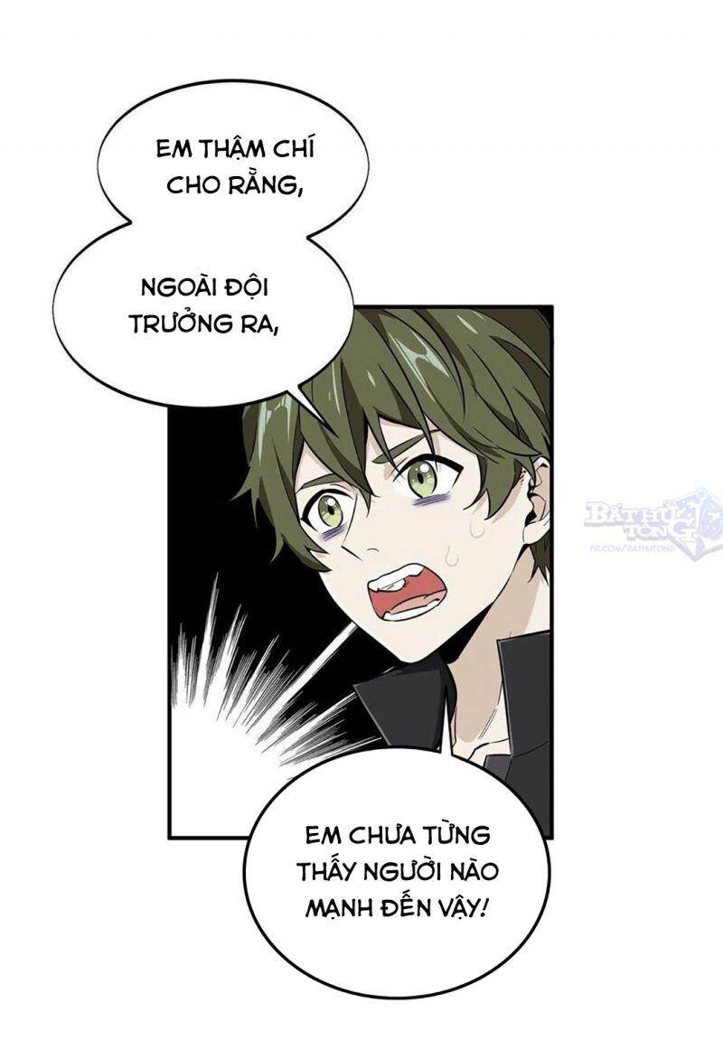 Toàn Chức Cao Thủ 2 Chapter 65 - Trang 3