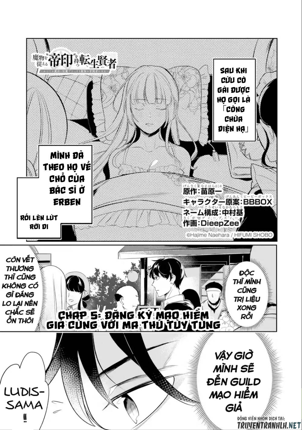 Mamono Wo Shitagaeru Chapter 5 - Trang 2