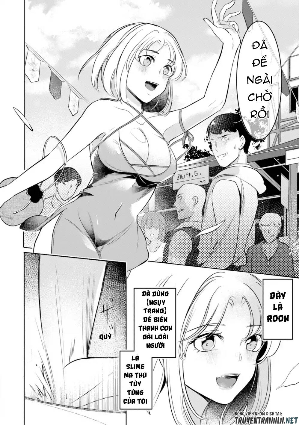 Mamono Wo Shitagaeru Chapter 5 - Trang 2