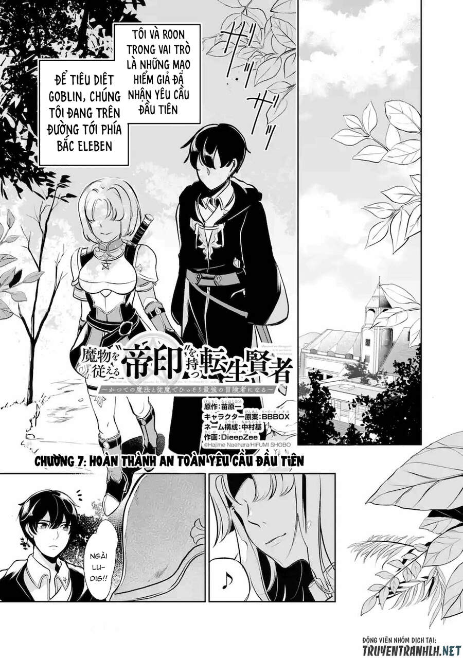 Mamono Wo Shitagaeru Chapter 7 - Trang 2