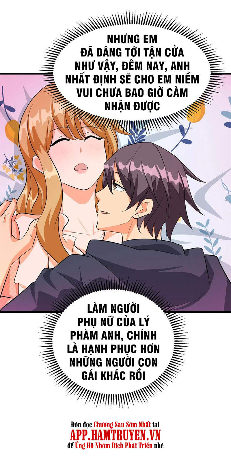 Đế Tế Chapter 95 - Trang 3