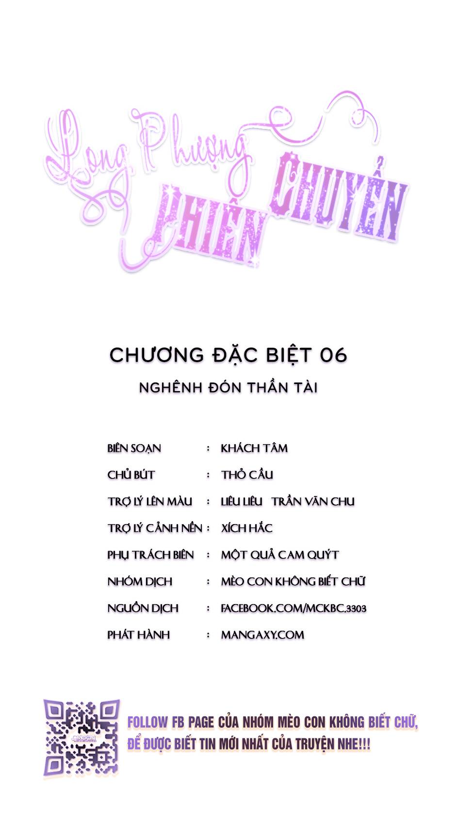 Long Phượng Phiên Chuyển Chapter 31.8 - Next Chapter 32