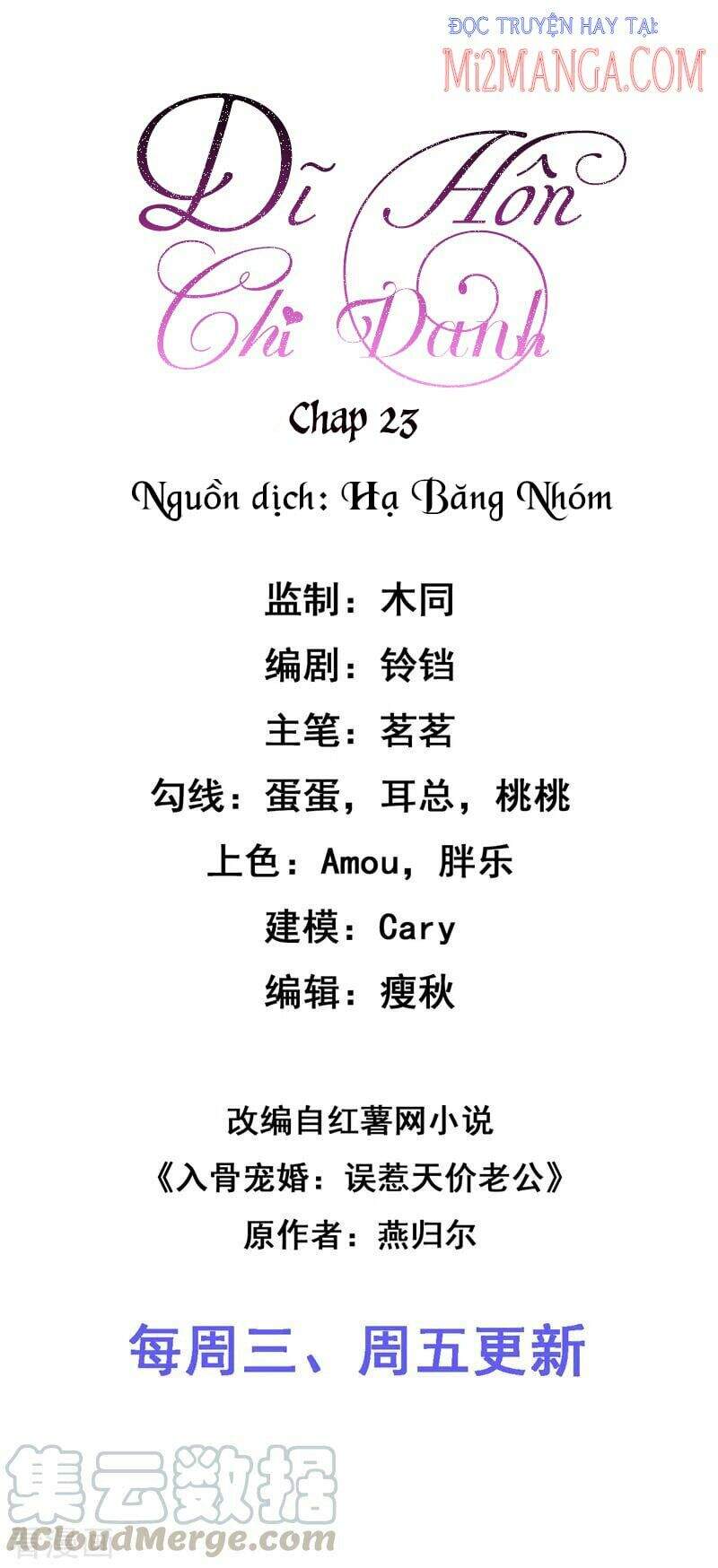 Dĩ Hôn Chi Danh Chapter 23 - Trang 3