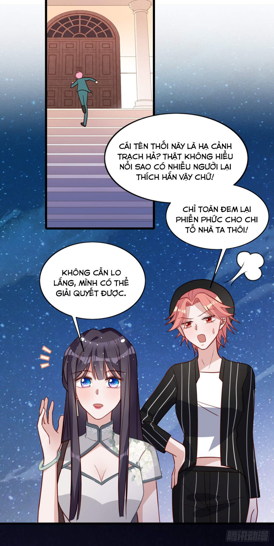 Dĩ Hôn Chi Danh Chapter 24 - Trang 3