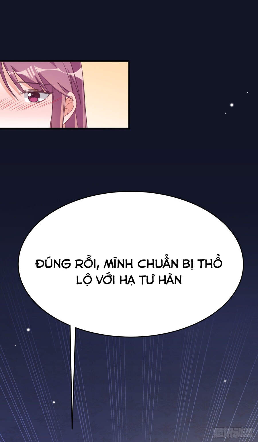 Dĩ Hôn Chi Danh Chapter 18 - Trang 3