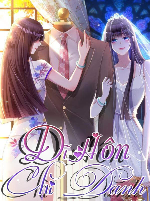 Dĩ Hôn Chi Danh Chapter 19 - Trang 3