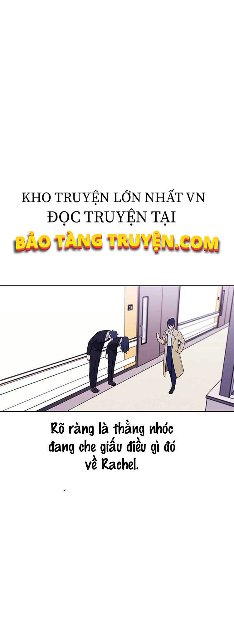 Biến Thành Phế Vật Trong Tiểu Thuyết Giả Tưởng Chapter 47 - Next Chapter 48