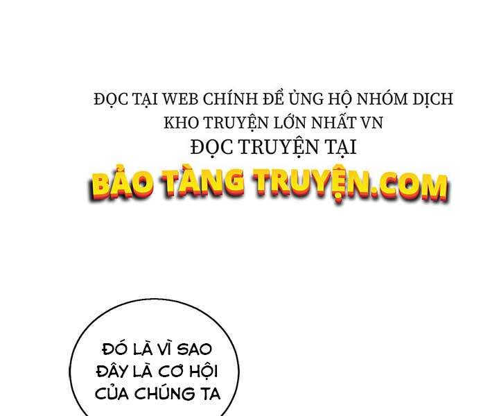 Biến Thành Phế Vật Trong Tiểu Thuyết Giả Tưởng Chapter 60 - Next Chapter 61