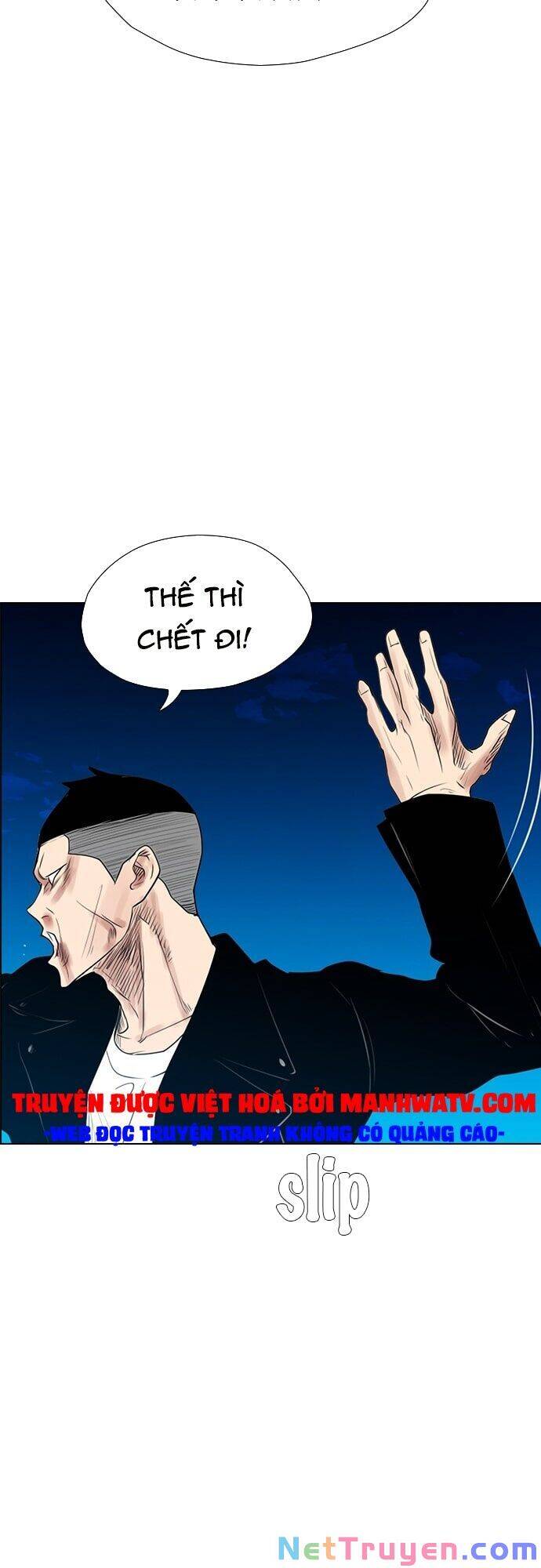 Kẻ Hồi Sinh Chapter 126 - Next Chapter 127