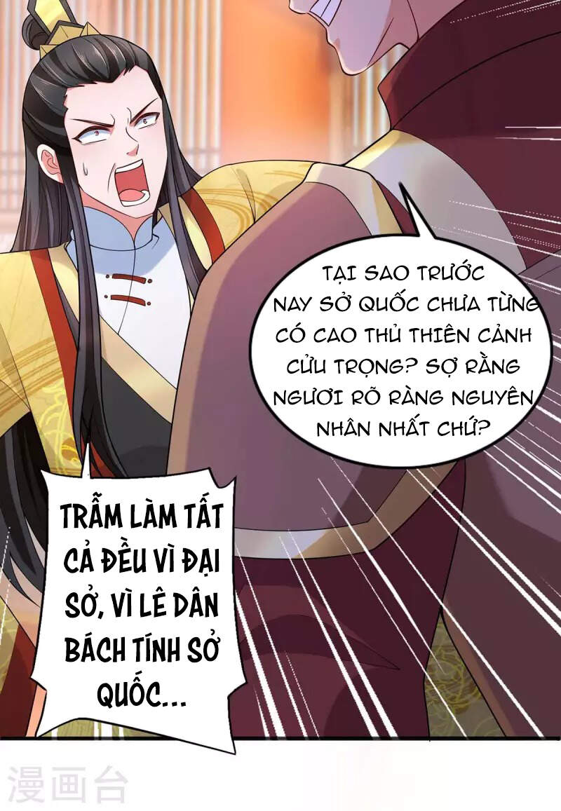 Ta Có Trăm Vạn Điểm Kỹ Năng Chapter 60 - Next Chapter 61