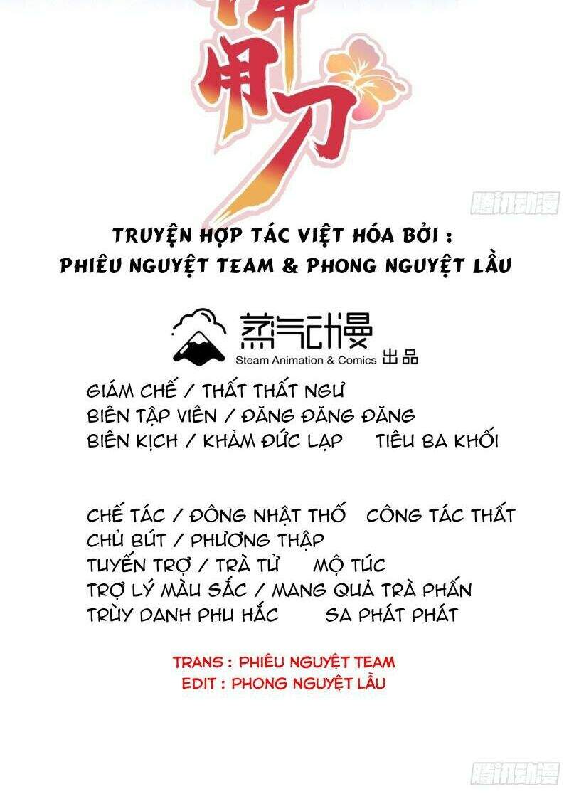 Giáo Chủ, Thỉnh Dùng Đao Chapter 36 - Trang 3