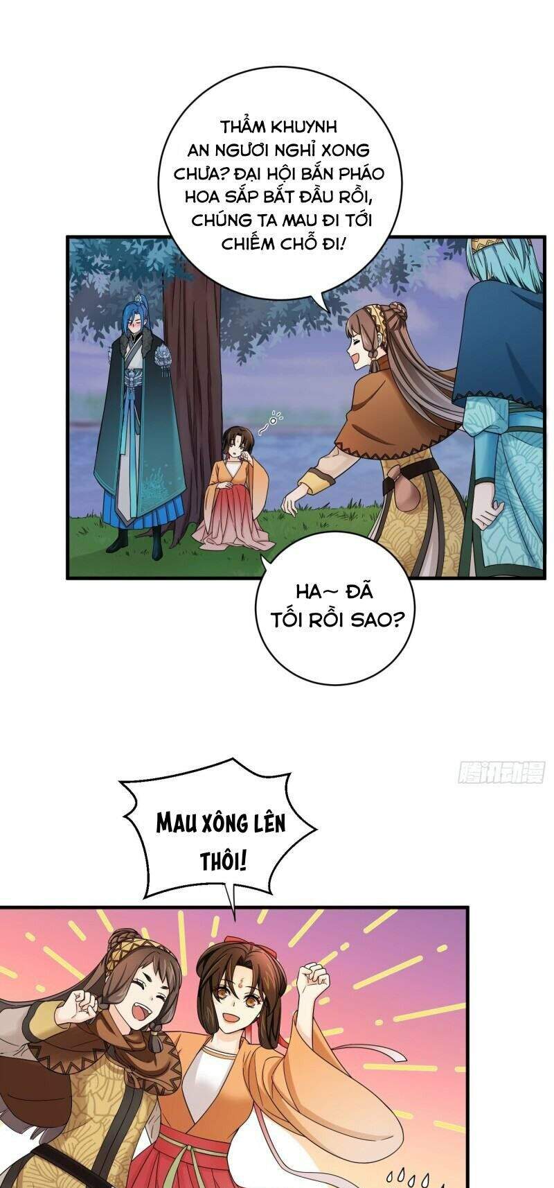 Giáo Chủ, Thỉnh Dùng Đao Chapter 36 - Trang 3