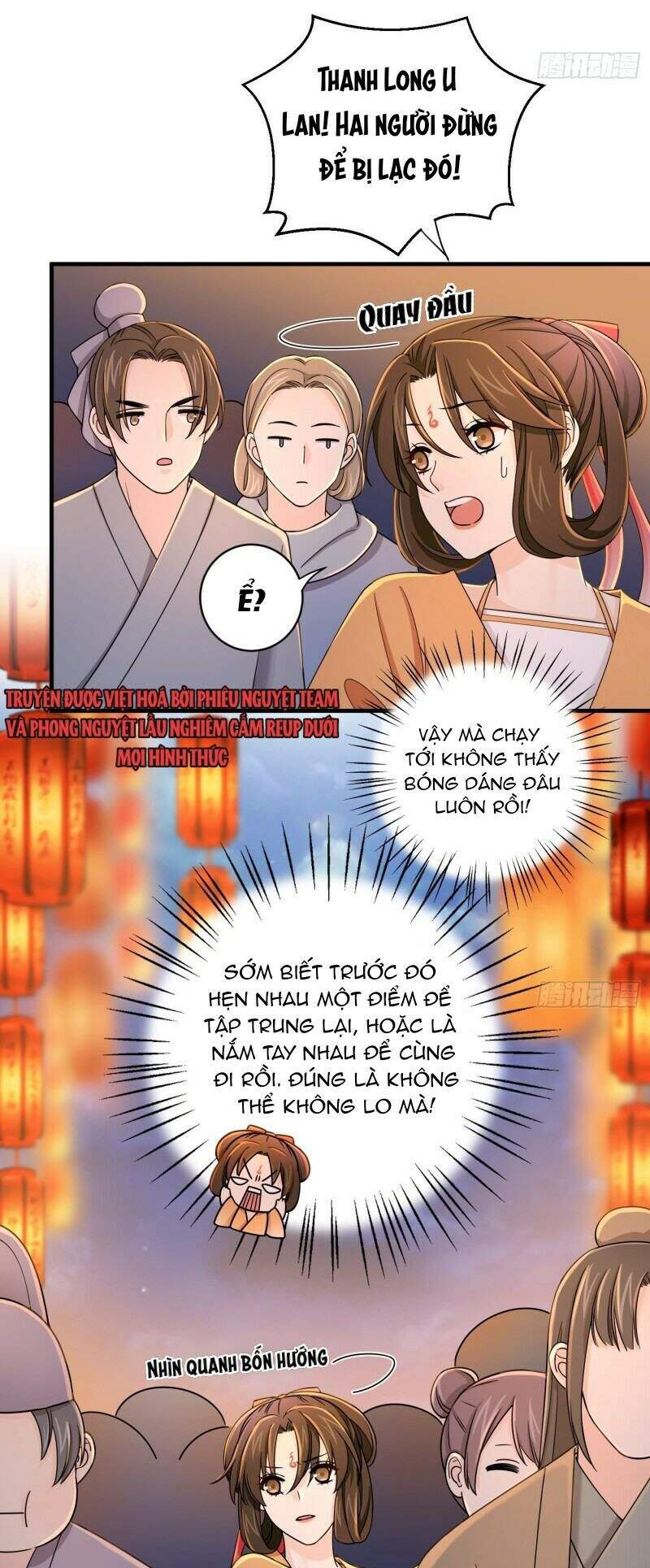 Giáo Chủ, Thỉnh Dùng Đao Chapter 36 - Trang 3