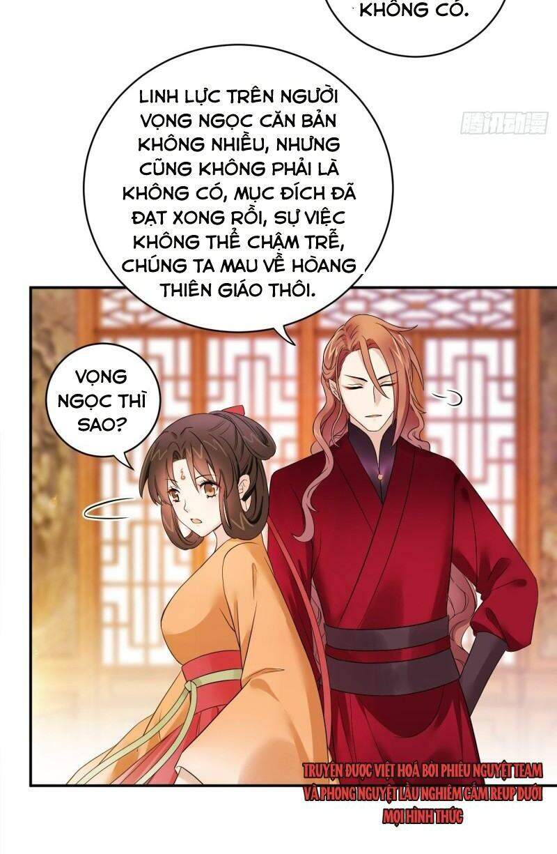 Giáo Chủ, Thỉnh Dùng Đao Chapter 43 - Trang 3