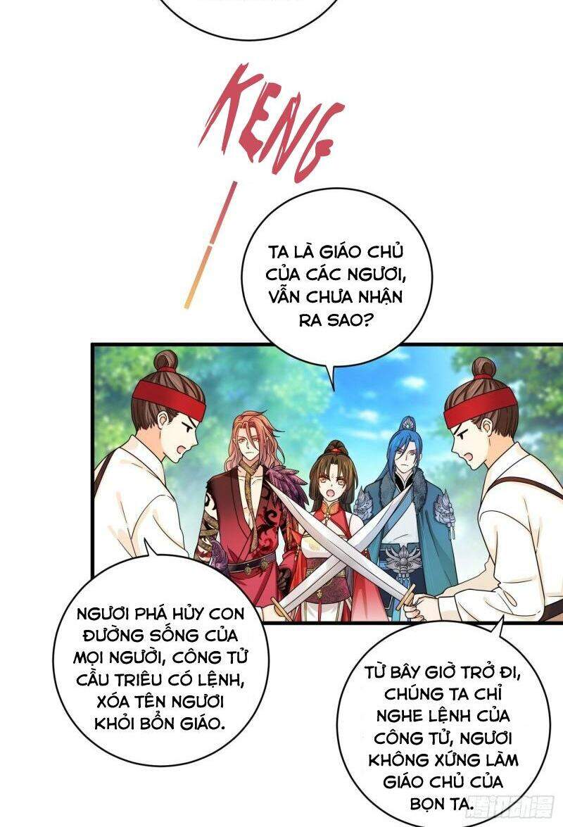 Giáo Chủ, Thỉnh Dùng Đao Chapter 44 - Trang 3