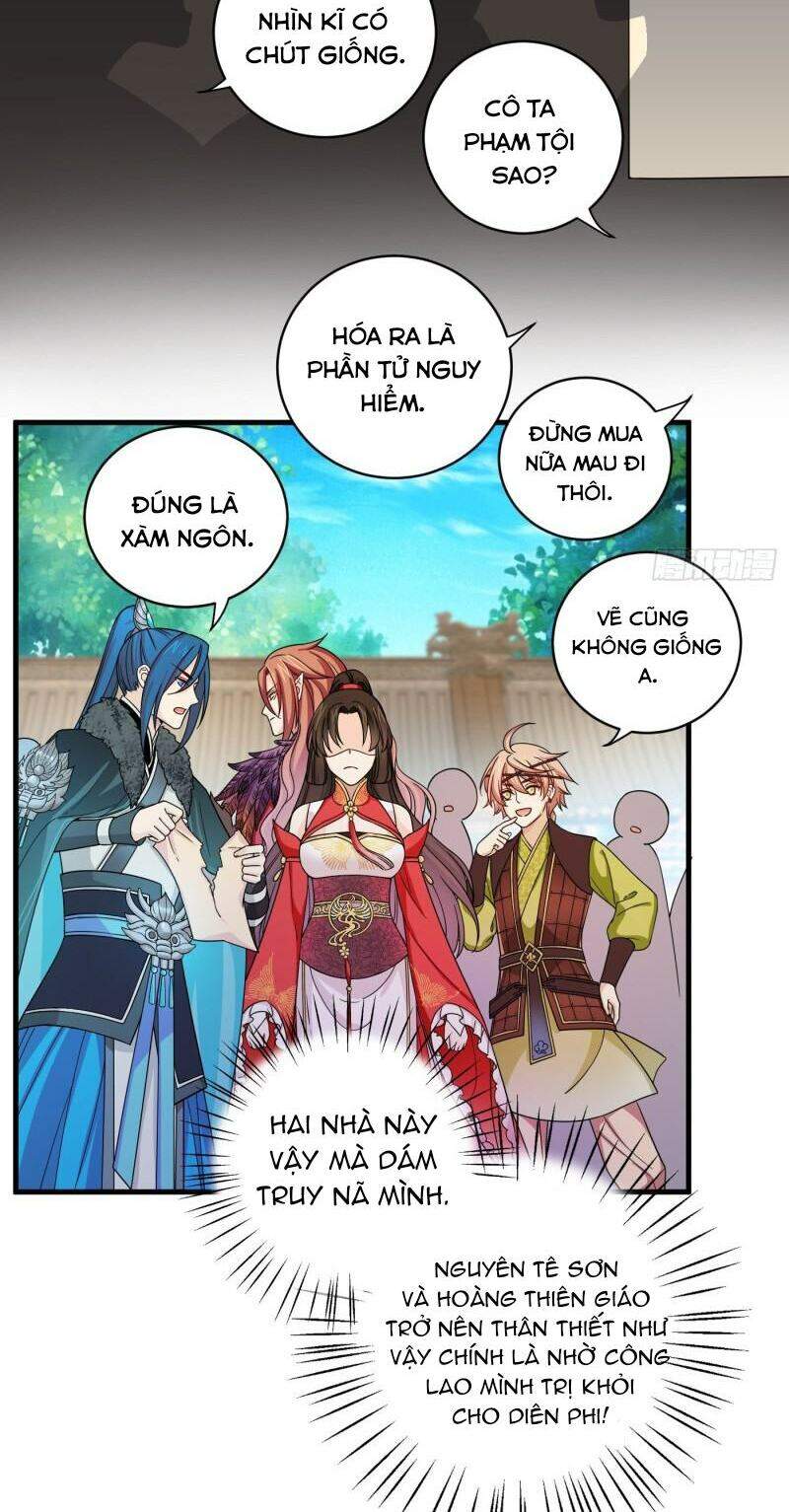 Giáo Chủ, Thỉnh Dùng Đao Chapter 53 - Trang 3