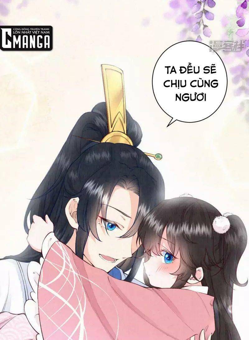 Sổ Tay Sinh Tồn Của Nàng Dâu Hoàng Gia Chapter 104 - Next 