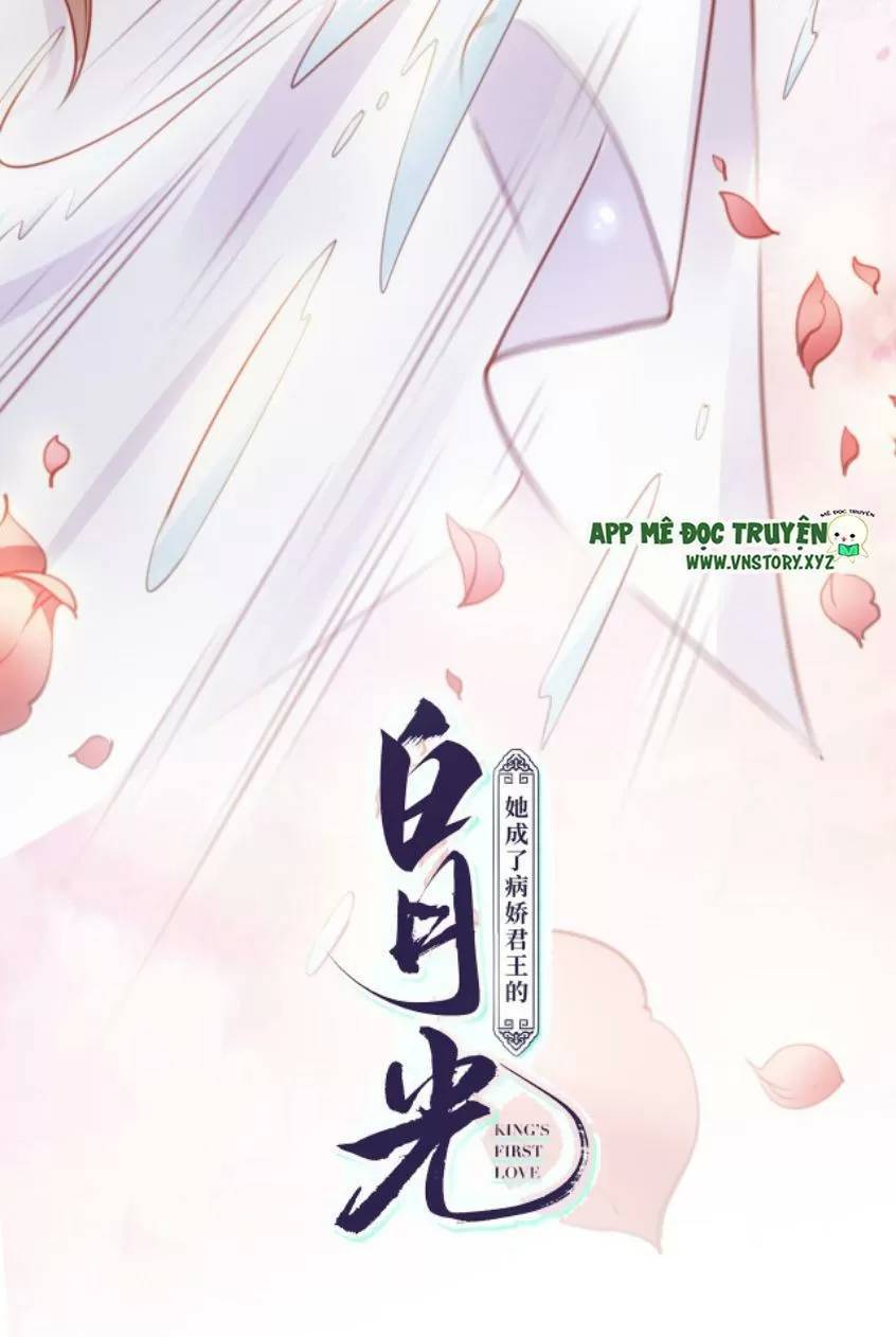 Nàng Trở Thành Bạch Nguyệt Quang Của Vương Gia Bệnh Kiều Chapter 68 - Next Chapter 69