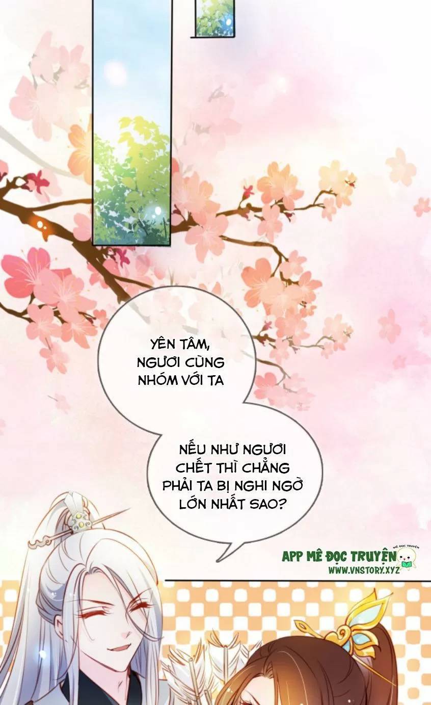 Nàng Trở Thành Bạch Nguyệt Quang Của Vương Gia Bệnh Kiều Chapter 69 - Next Chapter 70